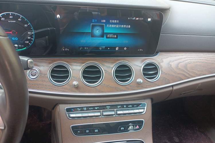 Used Mercedes-Benz E-Class New Energy 2023 E 350 e L Plug-in Hybrid Sedan Audio And AC Panel