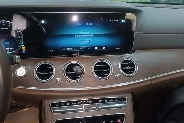Used Mercedes-Benz E-Class New Energy 2023 E 350 e L Plug-in Hybrid Sedan Audio And AC Panel