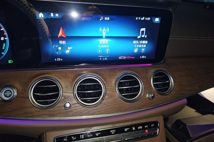 Used Mercedes-Benz E-Class New Energy 2023 E 350 e L Plug-in Hybrid Sedan Audio And AC Panel