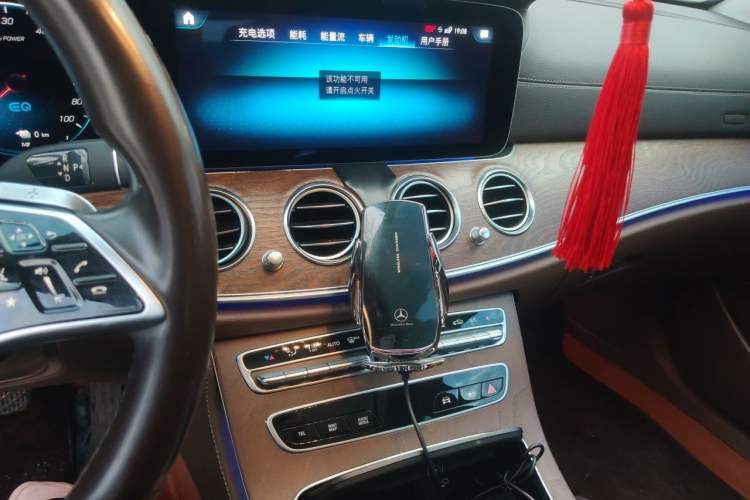 Used Mercedes-Benz E-Class New Energy 2023 E 350 e L Plug-in Hybrid Sedan Audio And AC Panel