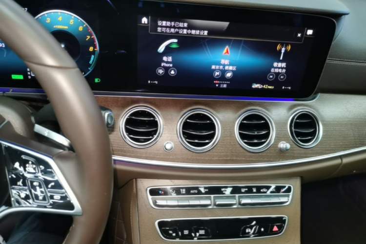 Used Mercedes-Benz E-Class New Energy 2023 E 350 e L Plug-in Hybrid Sedan Audio And AC Panel