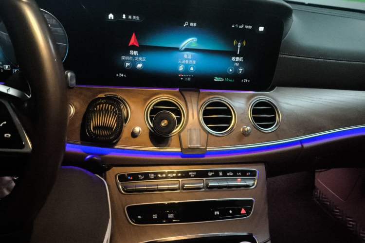 Used Mercedes-Benz E-Class New Energy 2023 E 350 e L Plug-in Hybrid Sedan Audio And AC Panel