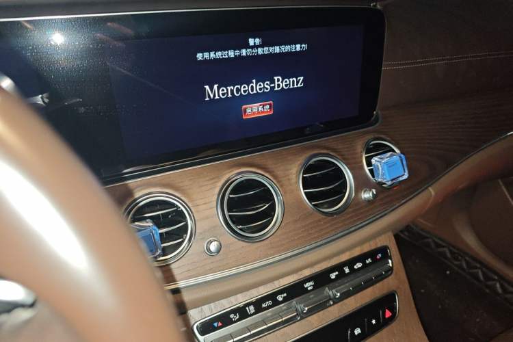 Used Mercedes-Benz E-Class New Energy 2023 E 350 e L Plug-in Hybrid Sedan Audio And AC Panel