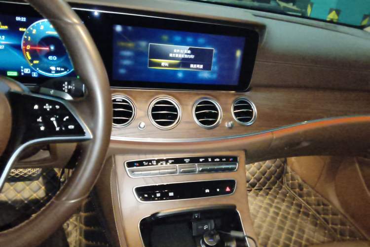 Used Mercedes-Benz E-Class New Energy 2023 E 350 e L Plug-in Hybrid Sedan Audio And AC Panel