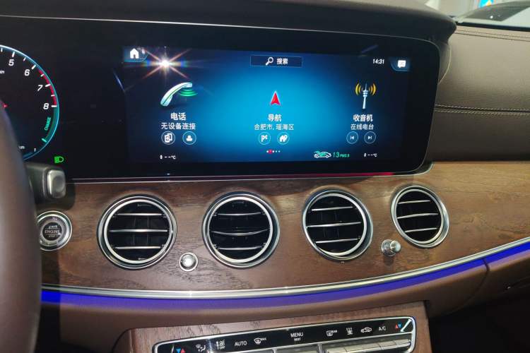 Used Mercedes-Benz E-Class New Energy 2023 E 350 e L Plug-in Hybrid Sedan Audio And AC Panel