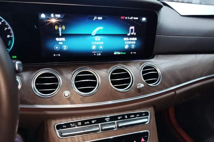 Used Mercedes-Benz E-Class New Energy 2023 E 350 e L Plug-in Hybrid Sedan Audio And AC Panel