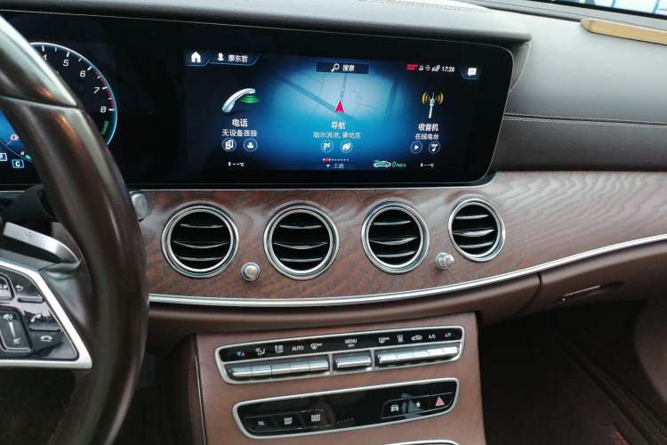 Used Mercedes-Benz E-Class New Energy 2023 E 350 e L Plug-in Hybrid Sedan Audio And AC Panel