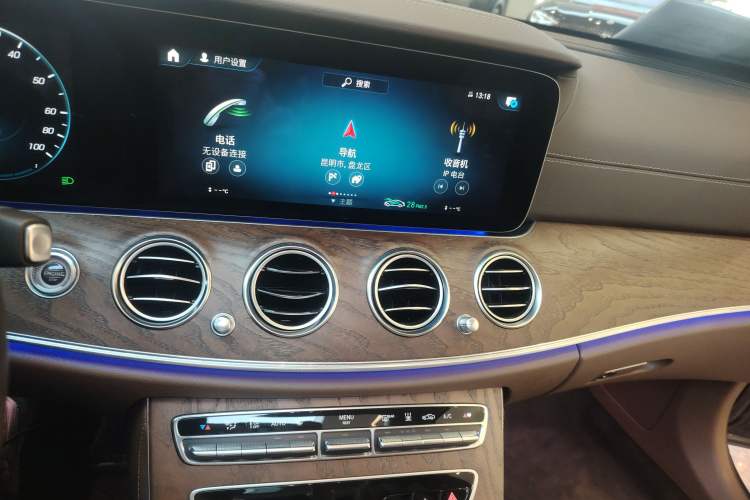 Used Mercedes-Benz E-Class New Energy 2023 E 350 e L Plug-in Hybrid Sedan Audio And AC Panel
