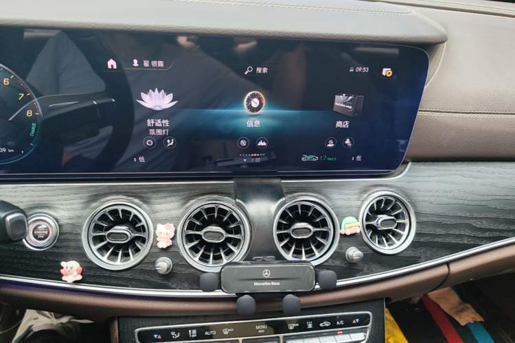 Used Mercedes-Benz E-Class New Energy 2023 E 350 e L Plug-in Hybrid Sedan Audio And AC Panel