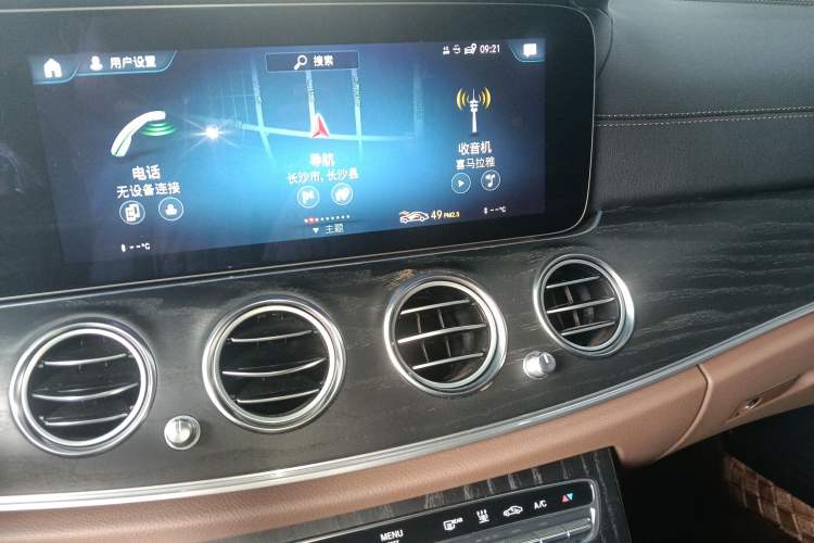 Used Mercedes-Benz E-Class New Energy 2023 E 350 e L Plug-in Hybrid Sports Sedan Audio And AC Panel