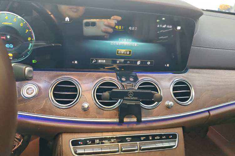 Used Mercedes-Benz E-Class New Energy 2023 E 350 e L Plug-in Hybrid Sports Sedan Audio And AC Panel