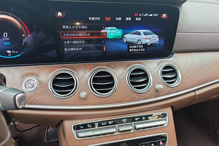 Used Mercedes-Benz E-Class New Energy 2023 E 350 e L Plug-in Hybrid Sedan Audio And AC Panel
