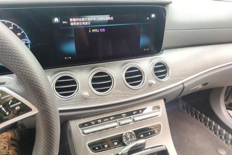 Used Mercedes-Benz E-Class New Energy 2023 E 350 e L Plug-in Hybrid Sedan Audio And AC Panel