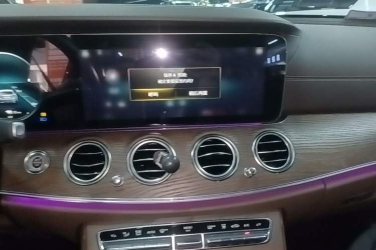Used Mercedes-Benz E-Class New Energy 2023 E 350 e L Plug-in Hybrid Sedan Audio And AC Panel