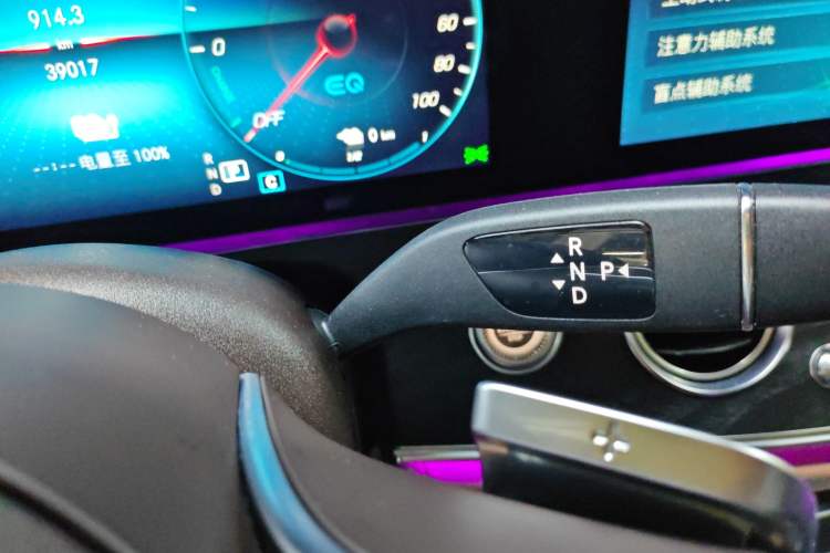 Used Mercedes-Benz E-Class New Energy 2023 E 350 e L Plug-in Hybrid Sedan Gear Lever