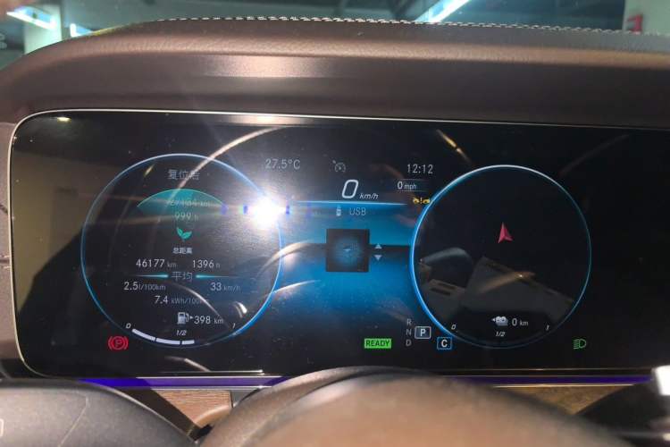 Used Mercedes-Benz E-Class New Energy 2023 E 350 e L Plug-in Hybrid Sedan Instrument Cluster