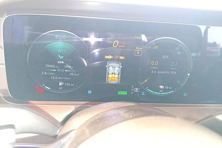 Used Mercedes-Benz E-Class New Energy 2023 E 350 e L Plug-in Hybrid Sedan Instrument Cluster