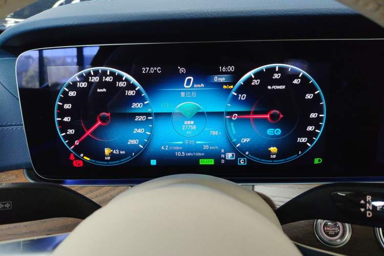 Used Mercedes-Benz E-Class New Energy 2023 E 350 e L Plug-in Hybrid Sports Sedan Instrument Cluster