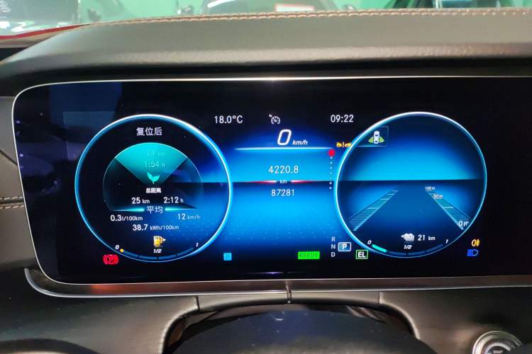 Used Mercedes-Benz E-Class New Energy 2023 E 350 e L Plug-in Hybrid Sports Sedan Instrument Cluster