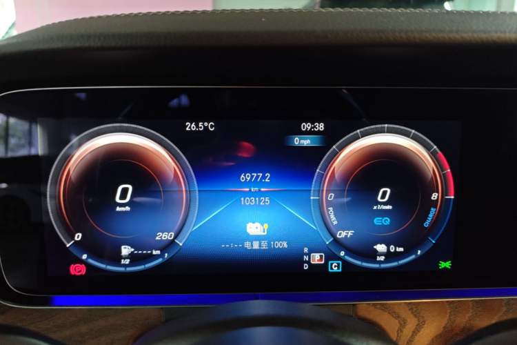 Used Mercedes-Benz E-Class New Energy 2023 E 350 e L Plug-in Hybrid Sedan Instrument Cluster