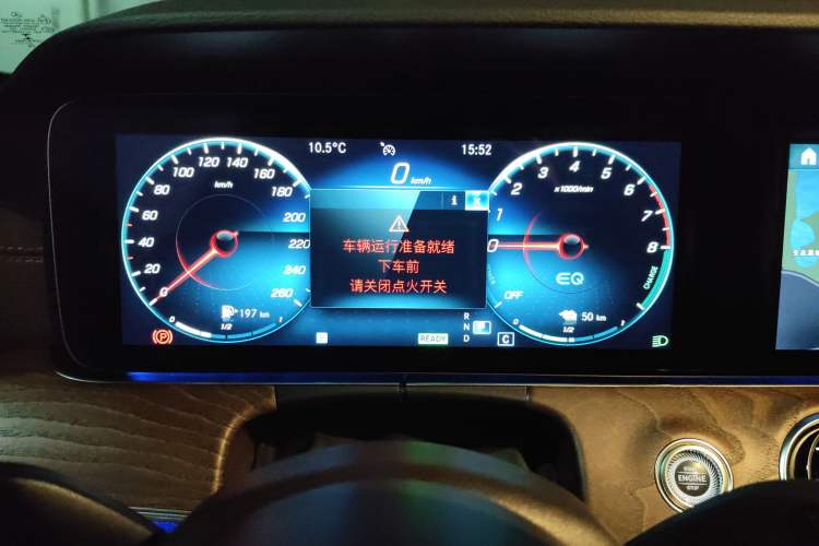 Used Mercedes-Benz E-Class New Energy 2023 E 350 e L Plug-in Hybrid Sedan Instrument Cluster