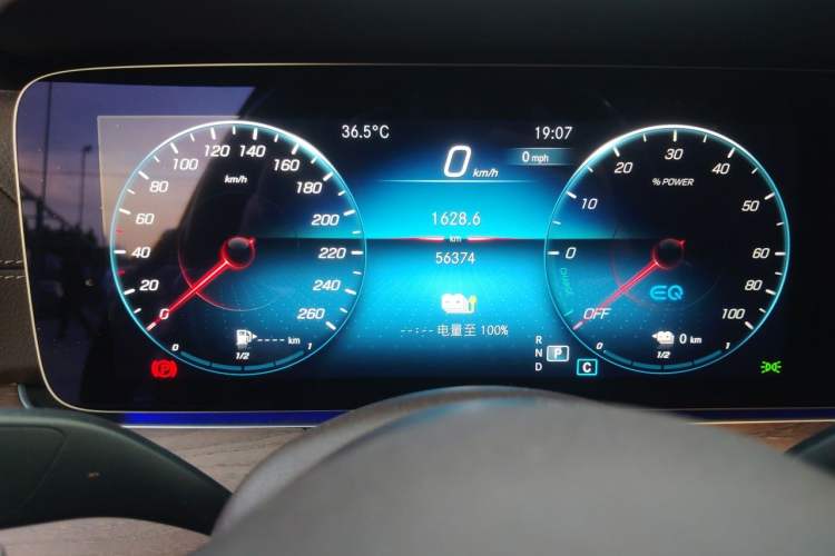 Used Mercedes-Benz E-Class New Energy 2023 E 350 e L Plug-in Hybrid Sedan Instrument Cluster