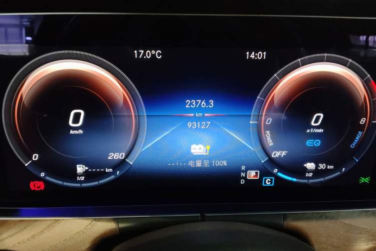 Used Mercedes-Benz E-Class New Energy 2023 E 350 e L Plug-in Hybrid Sedan Instrument Cluster