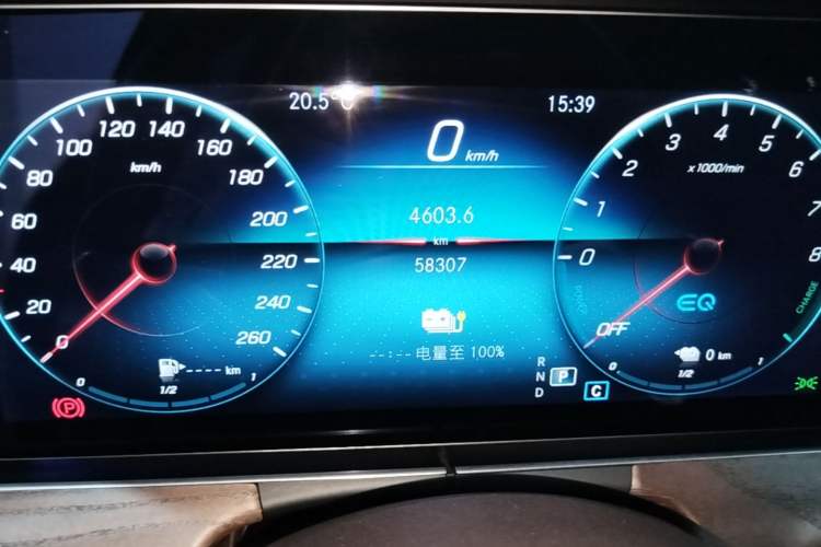 Used Mercedes-Benz E-Class New Energy 2023 E 350 e L Plug-in Hybrid Sedan Instrument Cluster