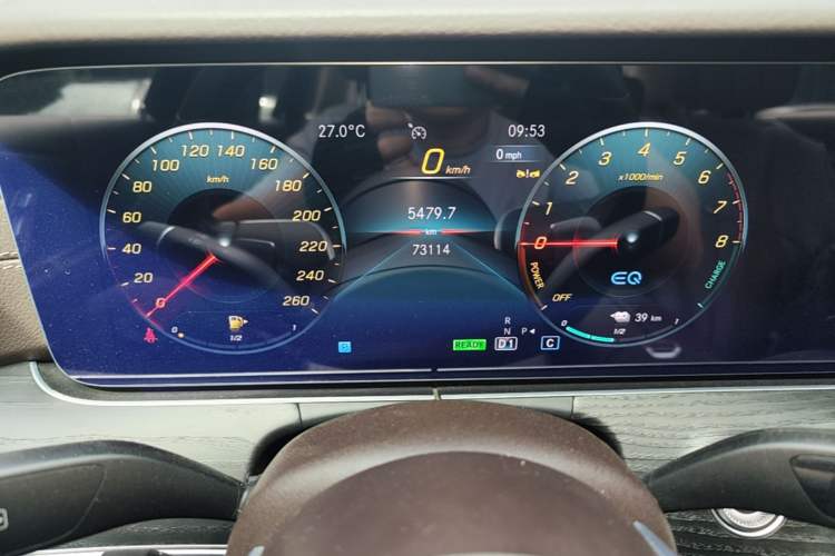 Used Mercedes-Benz E-Class New Energy 2023 E 350 e L Plug-in Hybrid Sedan Instrument Cluster
