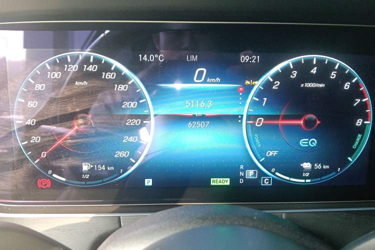 Used Mercedes-Benz E-Class New Energy 2023 E 350 e L Plug-in Hybrid Sports Sedan Instrument Cluster