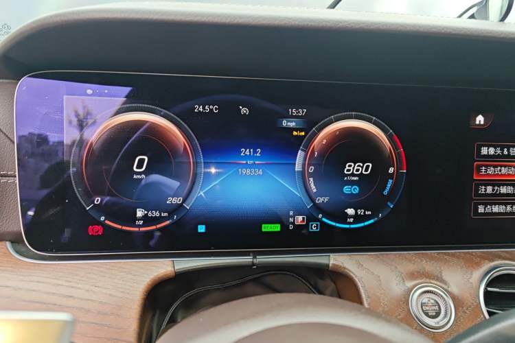 Used Mercedes-Benz E-Class New Energy 2023 E 350 e L Plug-in Hybrid Sedan Instrument Cluster