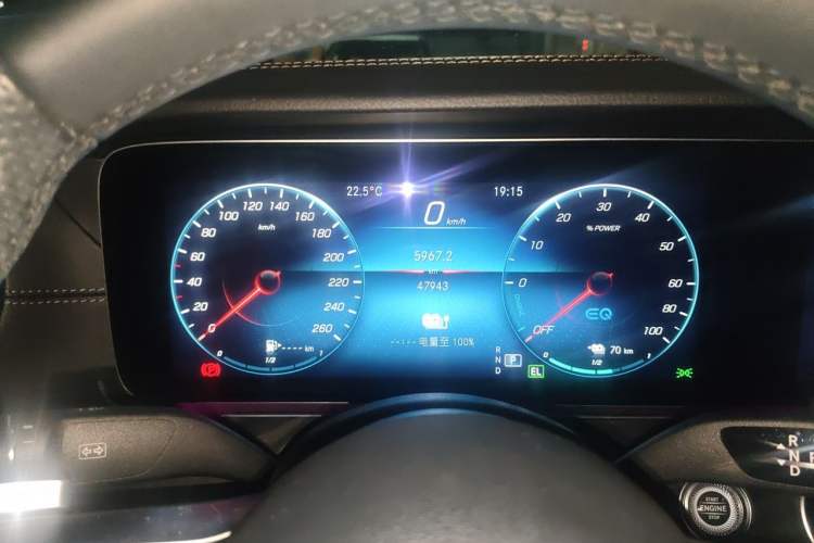 Used Mercedes-Benz E-Class New Energy 2023 E 350 e L Plug-in Hybrid Sports Sedan Instrument Cluster