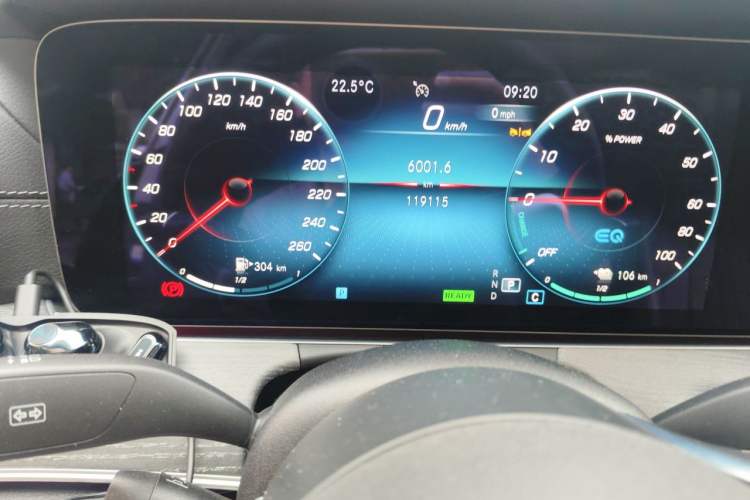Used Mercedes-Benz E-Class New Energy 2023 E 350 e L Plug-in Hybrid Sedan Instrument Cluster