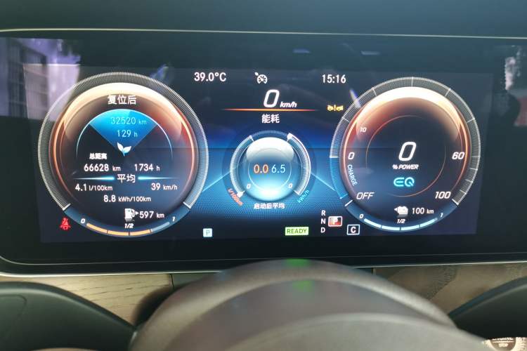 Used Mercedes-Benz E-Class New Energy 2023 E 350 e L Plug-in Hybrid Sedan Instrument Cluster