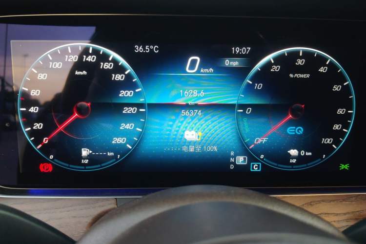 Used Mercedes-Benz E-Class New Energy 2023 E 350 e L Plug-in Hybrid Sedan Odometer Close Up