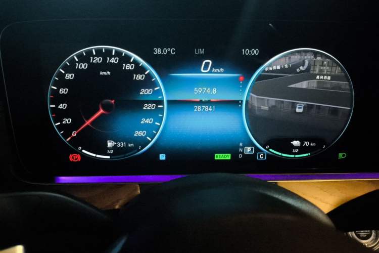 Used Mercedes-Benz E-Class New Energy 2023 E 350 e L Plug-in Hybrid Sedan Odometer Close Up