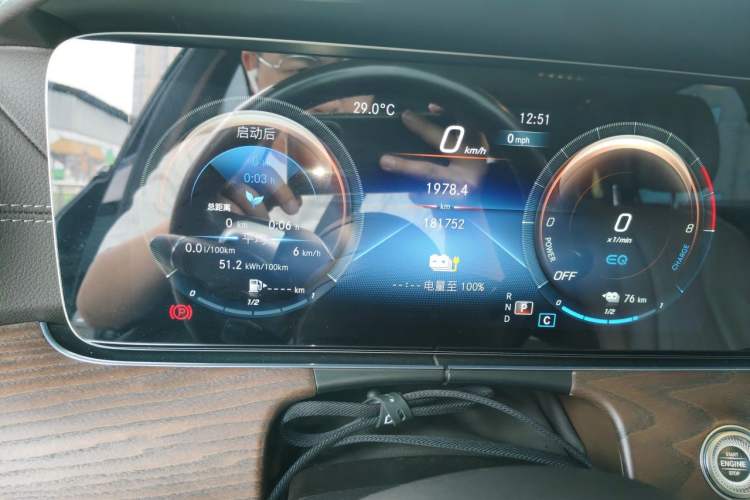 Used Mercedes-Benz E-Class New Energy 2023 E 350 e L Plug-in Hybrid Sedan Odometer Close Up