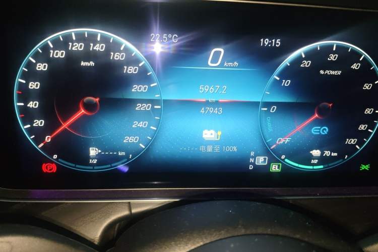 Used Mercedes-Benz E-Class New Energy 2023 E 350 e L Plug-in Hybrid Sports Sedan Odometer Close Up