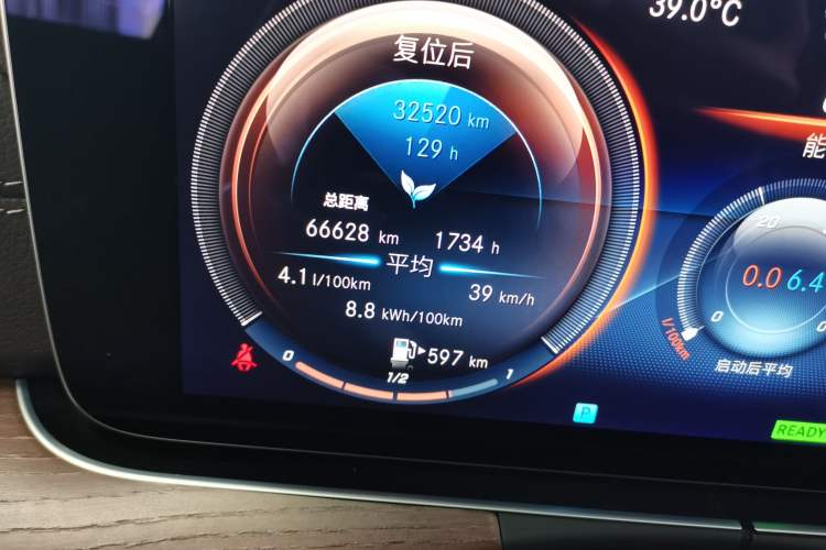 Used Mercedes-Benz E-Class New Energy 2023 E 350 e L Plug-in Hybrid Sedan Odometer Close Up