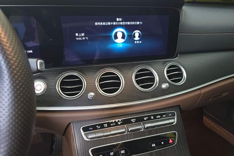 Used Mercedes-Benz E-Class New Energy 2023 E 350 e L Plug-in Hybrid Sports Sedan Audio And AC Panel