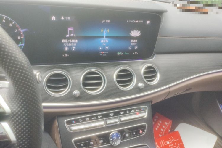 Used Mercedes-Benz E-Class New Energy 2023 E 350 e L Plug-in Hybrid Sports Sedan Audio And AC Panel