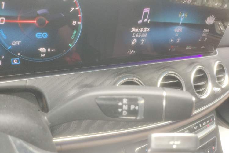 Used Mercedes-Benz E-Class New Energy 2023 E 350 e L Plug-in Hybrid Sports Sedan Gear Lever