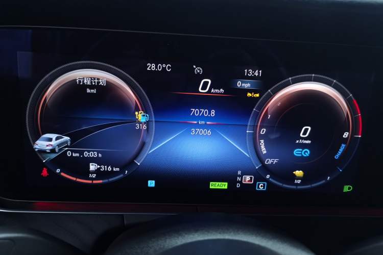 Used Mercedes-Benz E-Class New Energy 2023 E 350 e L Plug-in Hybrid Sports Sedan Instrument Cluster