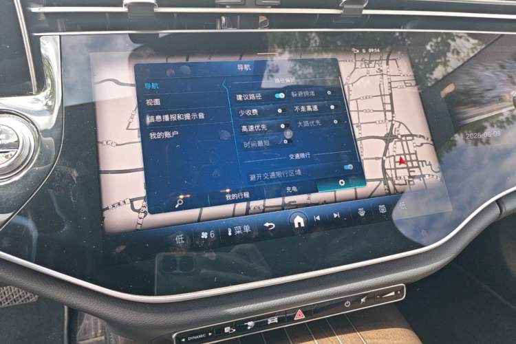 Used Mercedes-Benz E-Class New Energy 2024 E 350 e L Plug-in Hybrid Sedan Audio And AC Panel