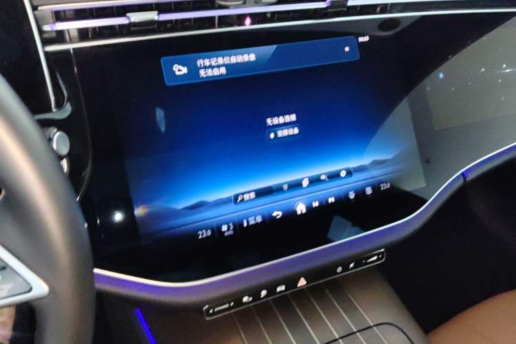 Used Mercedes-Benz E-Class New Energy 2024 E 350 e L Plug-in Hybrid Sedan Audio And AC Panel