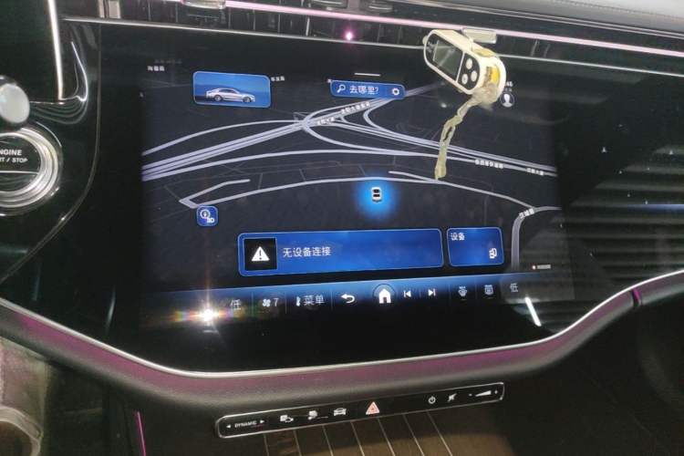 Used Mercedes-Benz E-Class New Energy 2024 E 350 e L Plug-in Hybrid Sedan Audio And AC Panel