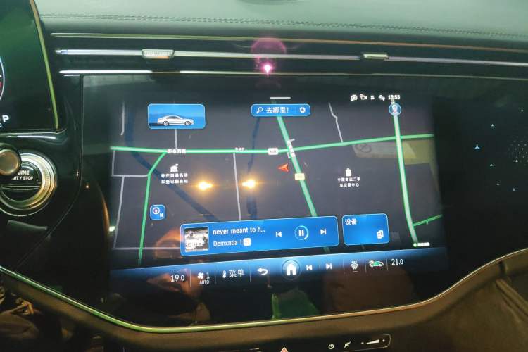 Used Mercedes-Benz E-Class New Energy 2024 E 350 e L Plug-in Hybrid Sedan Audio And AC Panel