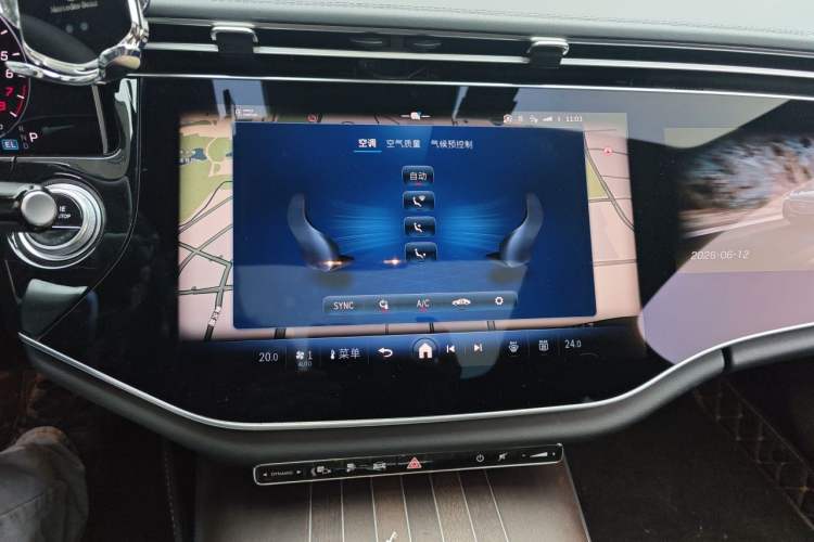 Used Mercedes-Benz E-Class New Energy 2024 E 350 e L Plug-in Hybrid Sedan Audio And AC Panel