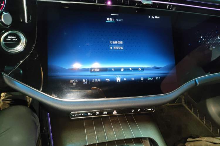 Used Mercedes-Benz E-Class New Energy 2024 E 350 e L Plug-in Hybrid Sedan Audio And AC Panel