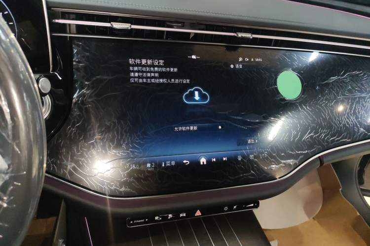 Used Mercedes-Benz E-Class New Energy 2024 E 350 e L Plug-in Hybrid Sedan Audio And AC Panel